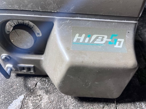 電動糊付機 