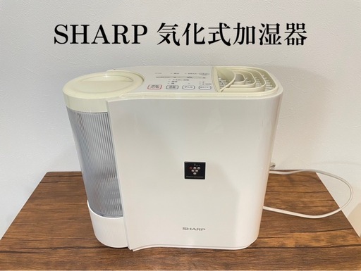 SHARP 気化式加湿器　取説あり
