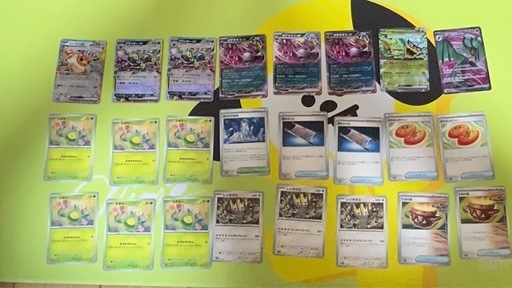 ポケモンカード　ノーマル　RR SRまとめ売り！