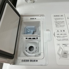 ほぼ未使用！2023年製！シャープ ES-K10B-WL ドラム式洗濯乾燥機　クリスタルホワイトの画像