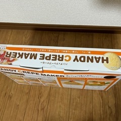 クレープメーカーの画像