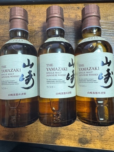 山崎ミニボトル