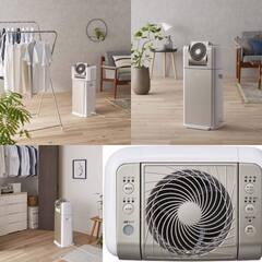 【超美品】「アイリスオオヤマ」KIJDC-K80 サーキュレーター衣類乾燥除湿機 除湿 木造10畳/プレハブ15畳の画像