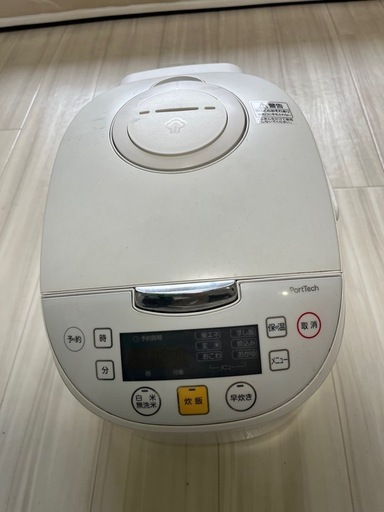 炊飯器
