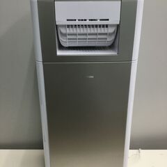 【超美品】「アイリスオオヤマ」KIJDC-K80 サーキュレーター衣類乾燥除湿機 除湿 木造10畳/プレハブ15畳の画像