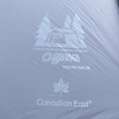 Ogawa✕CanadianEastツインピルツフォークBKの画像