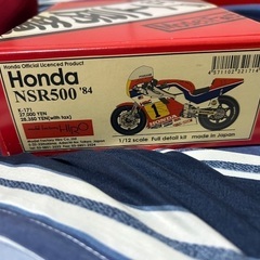 激レア プラモデル 江戸工房廣 HONDA NSR500"84