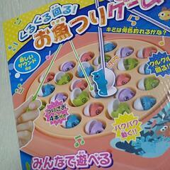 くるくるまわる！お魚つりゲームの画像