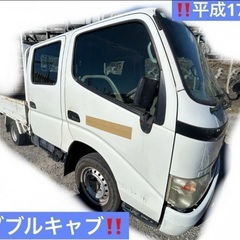 ‼️ コミコミ価格‼️トヨタ‼️トヨエース‼️ダブルキャブ‼️1...