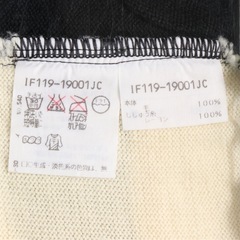 adabat アダバット トップス　チュニック　大きいサイズ　レイヤード  ホワイト　ブラック  ニット セーター　刺繍　長袖の画像