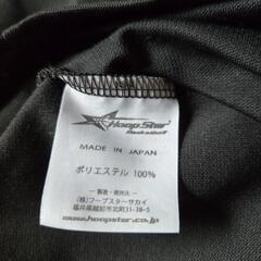 バスケ練習着の画像