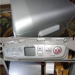 【整備済み・動作良好】ダイニチ ブルーヒーター②の画像