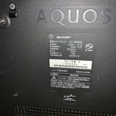テレビ　AQUOS 32インチの画像