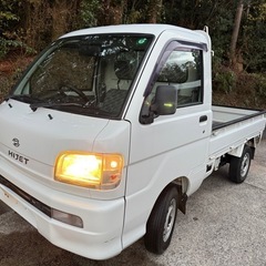 平成16年式ダイハツハイゼット２ＷＤ車検一年付走行60050km絶好調