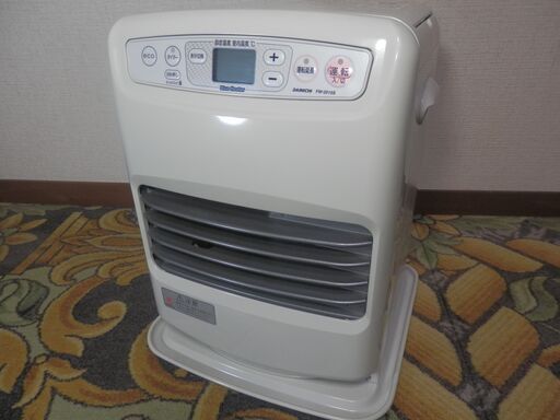 【整備済み・動作良好】ダイニチ ブルーヒーター③