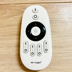 調光式シーリングライト4灯の画像