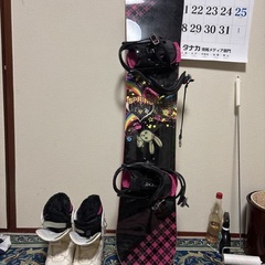 スノーボと靴になります、