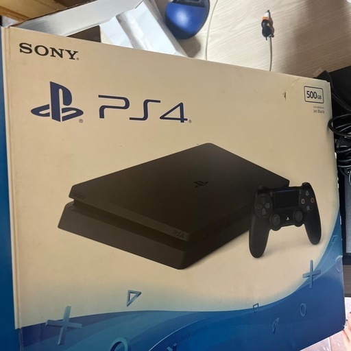 PS4500GB