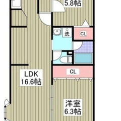 🌟2LDK！ファミリー物件❕🌟【🏠入居費用15万円🏠】✨審査に強い！✨🚉常磐線「ひたち野うしく」駅 徒歩30分 - 牛久市