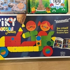 知育玩具　おもちゃ　くもん　こぐま会の画像