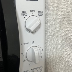 YAMADA 電子レンジの画像