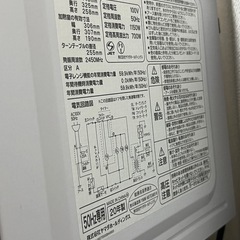 YAMADA 電子レンジの画像