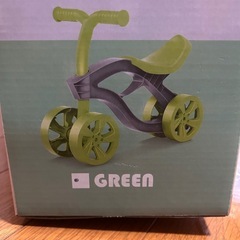 組み立て式　キッズバイク　グリーン