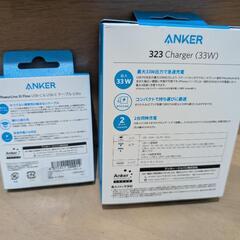 【取引完了】未開封 ANKER 323 Charger (33W) + USB-Cケーブルの画像