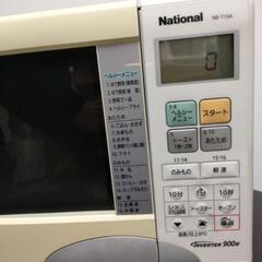2007年製 オーブンレンジ NA-T15Aの画像