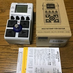 ZOOM MS50G +の画像