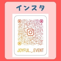 3月23日八戸ラピア出店募集（なかなか予約の取れない会場でのイベント開催です！） - その他