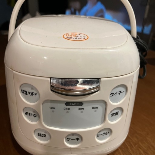 未使用炊飯器4合炊き