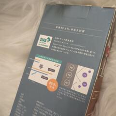 【新品】多機能 ポータブル加湿器＆LEDライト付 ブルー系の画像
