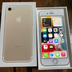 iphone 7