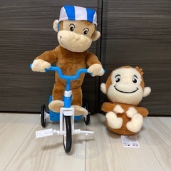 おさるのジョージ　まとめ売りの画像