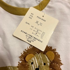 新品　ロンパース3着　80 男の子の画像