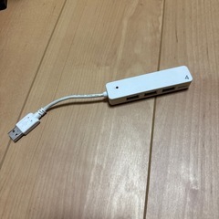 バッファロー　USBハブ　