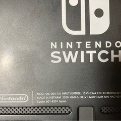 任天堂　Switchスマブラ　マリカ(予約済み)の画像