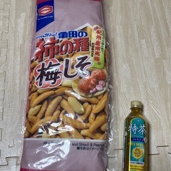 【新品・未使用】亀田の柿の種 ロングクッション　梅しそ  タグ付きの画像