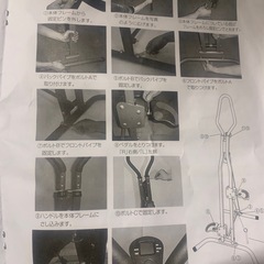 クライミングマシンの画像