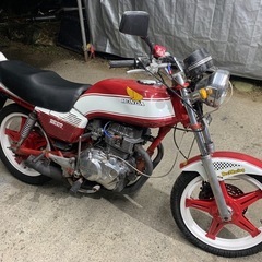 ホンダ CB250t バブの中古が安い！激安で譲ります・無料であげます｜ジモティー