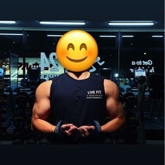 筋肉付けて大きくなりたい人、痩せたい人✋