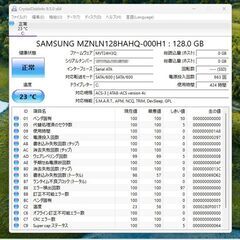 ノートPC HP ProBook X360 11 G2 EE Win11 Pro 128SSDの画像