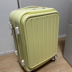 多機能キャリーケース、カバー付き