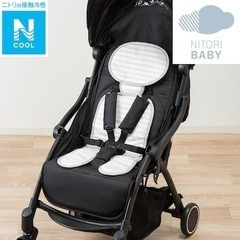 ひんやりコットンベビーカーシートの画像