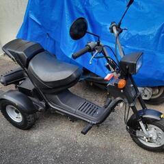 ホンダロードフォックスの画像