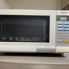 Panasonicオーブンレンジ