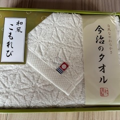今治のタオル