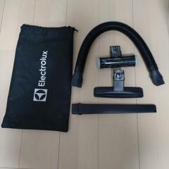 ☆未使用品☆electroluxのエルゴラピードのノズルセット