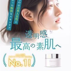 無料【デザイン作成】webサイト/チラシ/ポスター/バナー/ショップカードの画像